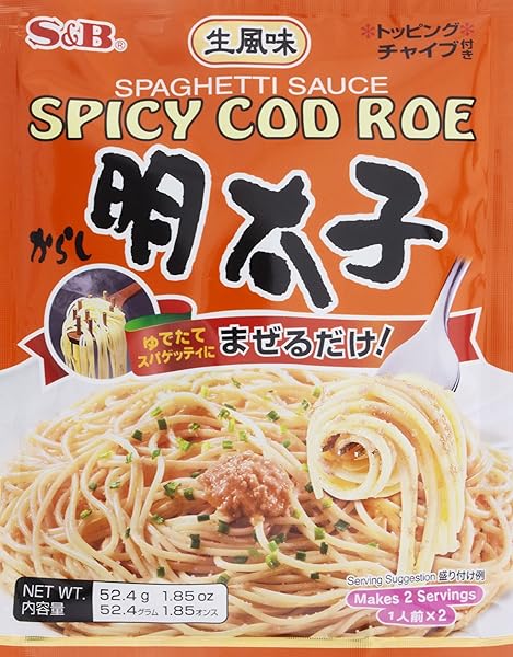 S & B JAPANESE SPICY COD ROE MENTAIKO...