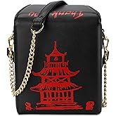 Ondeam Tower Print Crossbody Shoulder Bag,Pu Chinese Takeout Box Totes Purse for Women | Tower Print, Pu