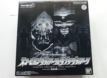 Amazon 仮面ライダーフォーゼ ゾディアーツコレクションex スコーピオン ゾディアーツ リブラ ゾディアーツ 重塗装版 フィギュア ドール 通販 Amazon 仮面ライダーフォーゼ ゾディアーツコレクションex スコーピオン ゾディアーツ リブラ ゾディアーツ 重塗装版 フィギュア ドール 通販