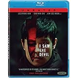 I Saw the Devil [Blu-ray]