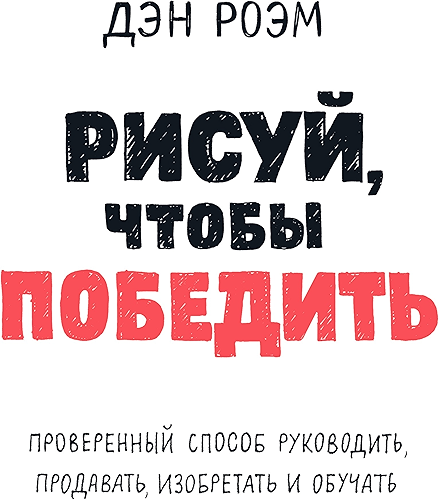 Download ?????, ????? ????????: ??????????? ?????? ??????????, ?????????, ?????????? ? ??????? (Russian Edition) PDF