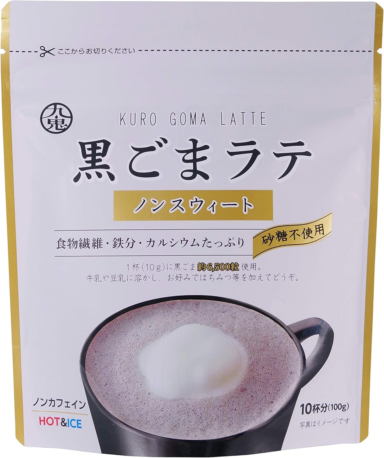 Amazon 九鬼産業 九鬼黒ごまラテノンスウィート 100g 6袋 九鬼 食品 飲料 お酒 通販