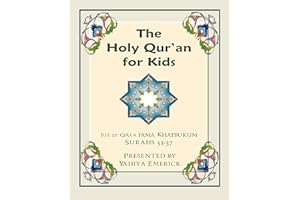 The Holy Qur'an for Kids: Juz Qala Fama Khatbukun: A Textbook for School Children with English and Arabic Text (Learning the 