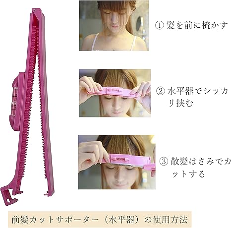 Amazon エフィーナ Elfina ヘアカット はさみ すきばさみ ハサミ 散髪 ヘア鋏 ステンレス 2本セット 11set エフィーナ Elfina 散髪セット 通販