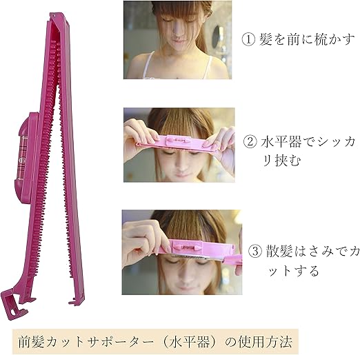 Amazon エフィーナ Elfina ヘアカット はさみ すきばさみ ハサミ 散髪 ヘア鋏 ステンレス 2本セット 11set エフィーナ Elfina 散髪セット 通販