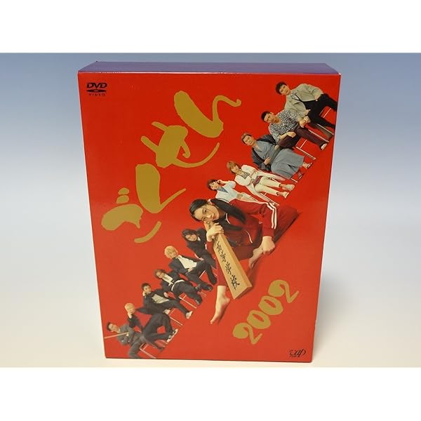 sakanamon the movie 　DVD s-l400.jpg