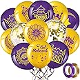 60 Pcs Ramadan Mubarak Balloons Eid Mubarak Party Decor Gold Confetti Balloon Muslim Festive Print Theme Latex Set with 2pcs Ribbon for Islamic Happy Eid Al-fitr Decor 12 Inches(Purple, Gold)