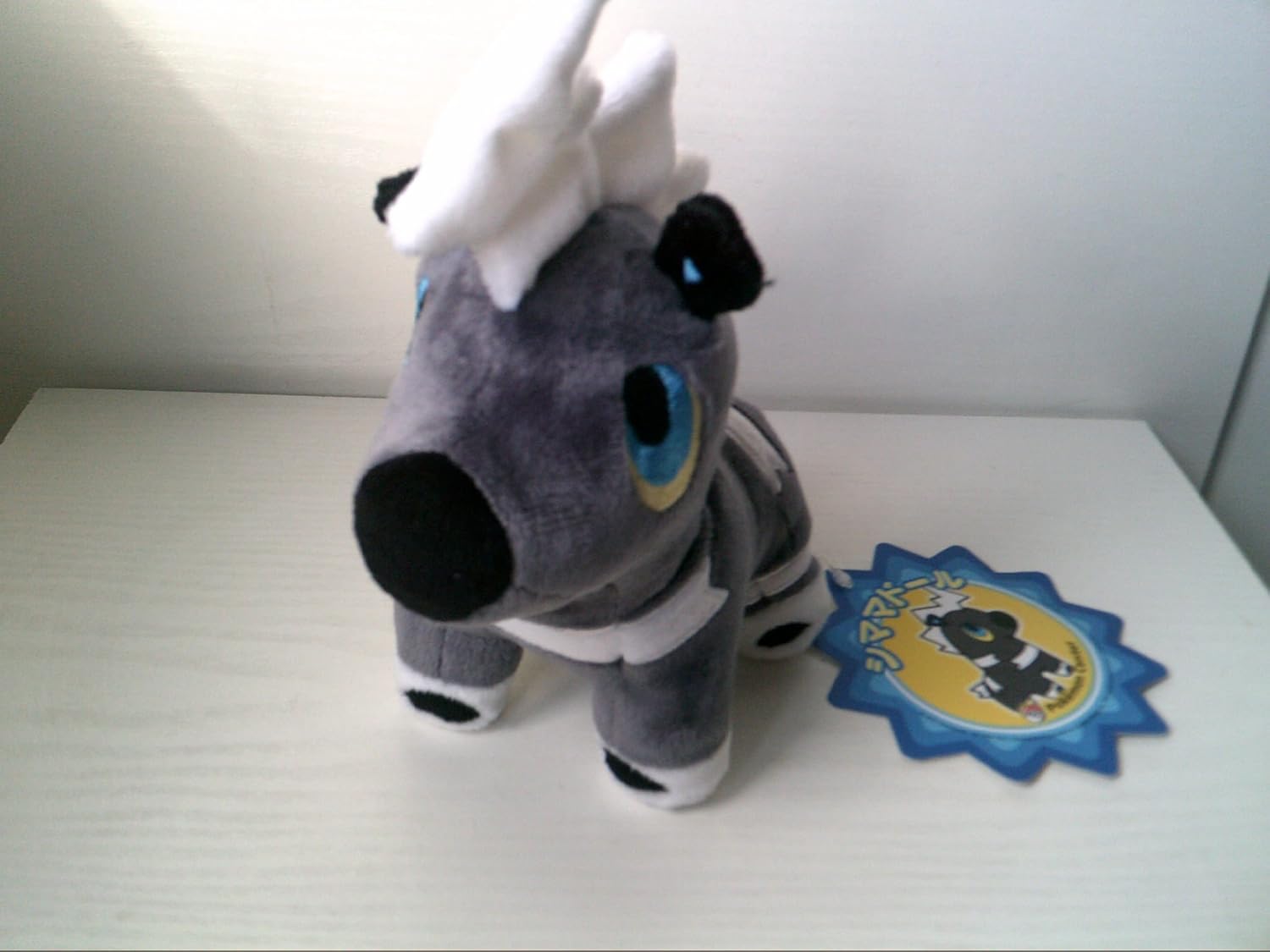 blitzle plush