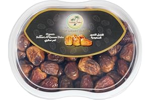 THEMAR TAIBA Organic Sukkari Dates 1.5lb, MUFATTAL Ajwa Dates, High Fiber Snacks, Healthy Energy Booster, Sun-Dried Ajwa Date Fruit Supplement from Al Qassim, Saudi Arabia, Premium Quality Date, 1.5lb (680g)