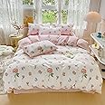 BlueBlue Rabbit Kids Duvet Cover Set Twin 100% Cotton Bedding for Boys Girls Teens Cartoon White Bunny Red Pink Flower Pattern 1 Cute Kawaii Floral Comforter Cover 2 Pillowcases (Twin)