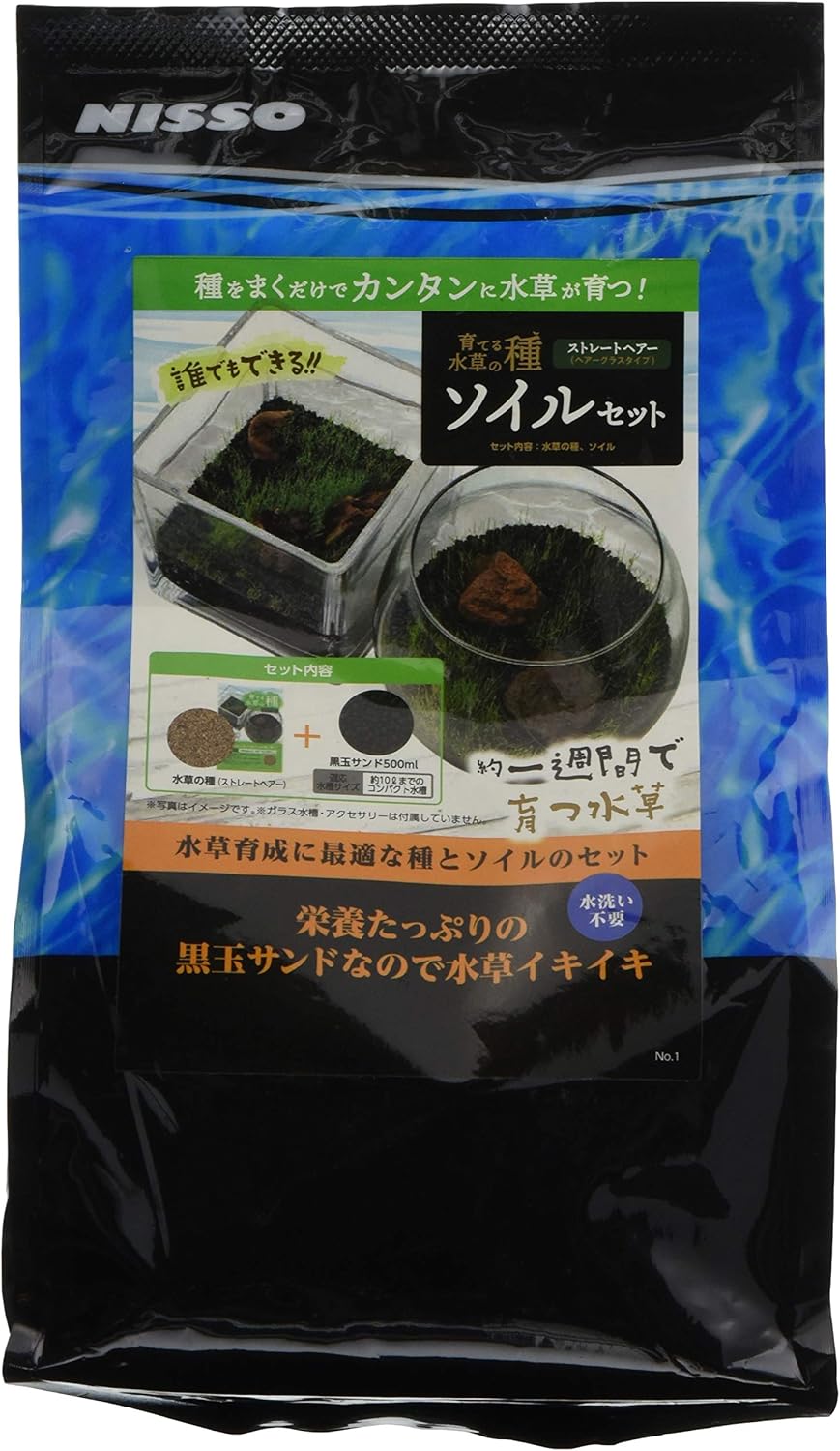 Amazon ニッソー 育てる水草の種ストレートヘアーソイルセット ニッソー 人工水草 通販