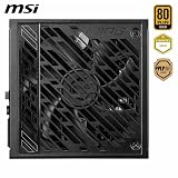 MSI MPG A1000GS 1000W ATX 3.1 PCIe 5.1 Gold PSU Embossed Jacket view 3