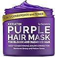 SUNATORIA NEW Purple Hair Mask with Keratin - Blonde Hair Purple Toner - Repair & Nourishment Treatment for Bleached, Brassy