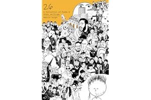 26: A collection of Poems & other Writings