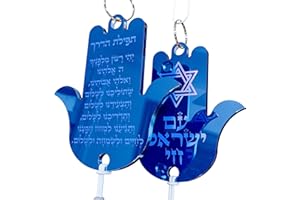 TYLDUM Judaica Gifts for Car Hamsa Travelers Prayer Blessing Am Israel Chai, Car Mezuza for Auto Jewish Gifts for Women and Men, Hebrew Gifts, Yisrael Gifts Made in Canada by Jewish Artisan (Deep Blue)