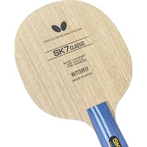 Amazon.com : Butterfly SK7 Classic CS Blade Table Tennis Blade - 7 