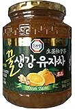 Sura Wang Citron Tea with Honey Ginger, 20.46 oz bottle