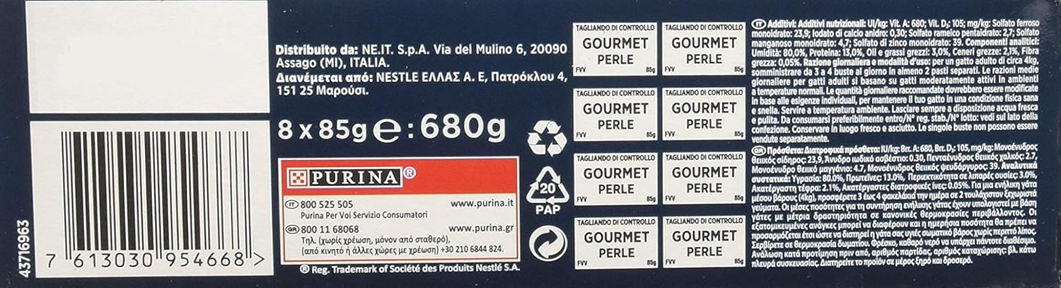 Gourmet Perle Piaceri del Mare Wet Food for Adult Cats Snacks with Salmon Platessa, Tuna and Ocean Fish 80 Bags of 85 g - Image 4