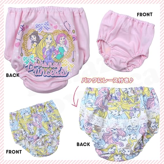 Amazon ディズニープリンセス インナー ショーツ 2枚組 130cm アソート ショーツ 通販