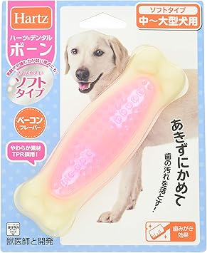 Amazon ハーツ Hartz デンタル ボーン ソフトタイプ 中 大型犬用 ハーツ Hartz 噛むおもちゃ 通販