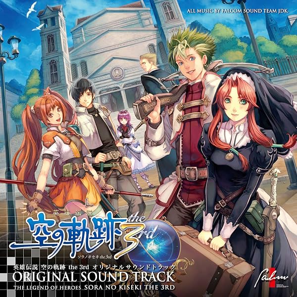 Amazon.com: 紫影のソナーニルRefrain -What a beautiful memories