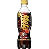 [トクホ]キリン メッツ コーラ 480ml&times;24本