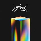 I Am a Prism