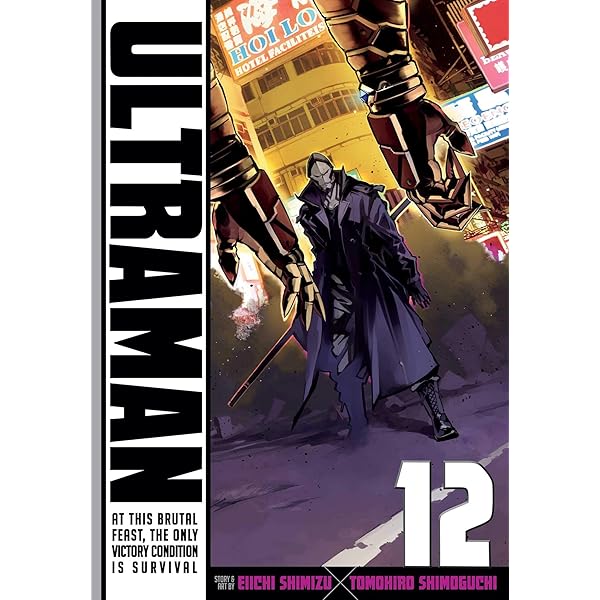 ウルトラマン本 ウルトラ特撮 PERFECT MOOK vol.11 ウルトラマンタロウ 講談社