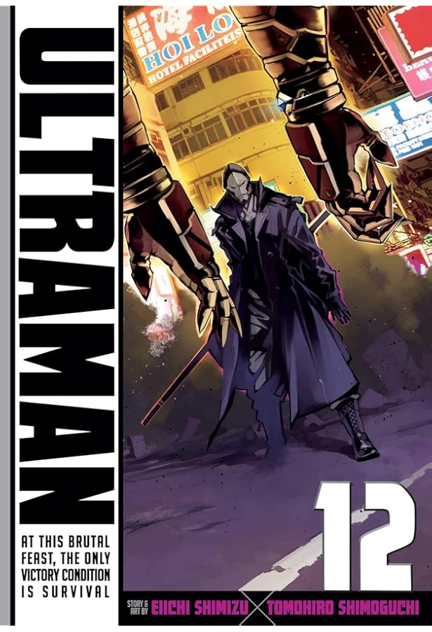 Ultraman, Vol. 11: Shimoguchi, Tomohiro, Shimizu, Eiichi
