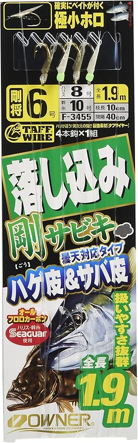 Amazon Owner オーナー 落し込み剛サビキハゲ皮 サバ皮 No 6 8 オーナー Owner 完成仕掛け Amazon Owner オーナー 落し込み剛サビキハゲ皮 サバ皮 No 6 8 オーナー Owner 完成仕掛け