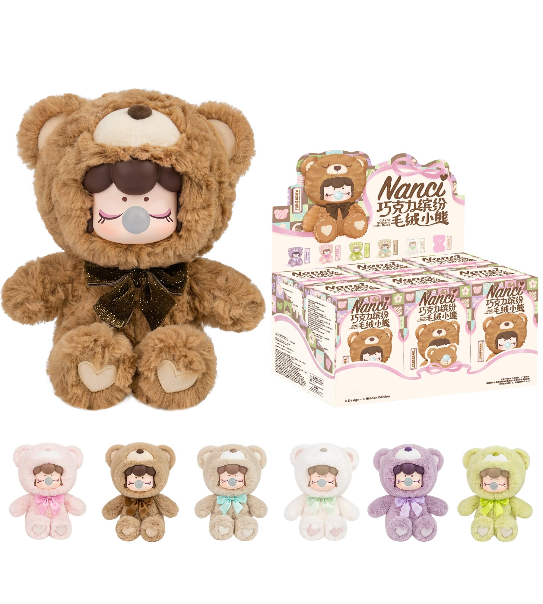 Photo 1 of *OPENED* ROBOTIME Plush Doll Blind Box Figure,7 Inches Cute Anime Plush Doll Mystery Box Popular Collectible Toy Creative Kits for Birthday Gifts/Christmas Holiday Chocolate Colorful Plush Bear (1 pcs)