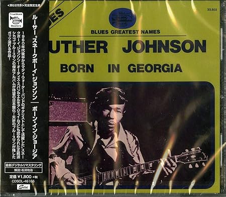 Amazon ボーン イン ジョージア ルーサー スネークボーイ ジョンソン 輸入盤 ミュージック