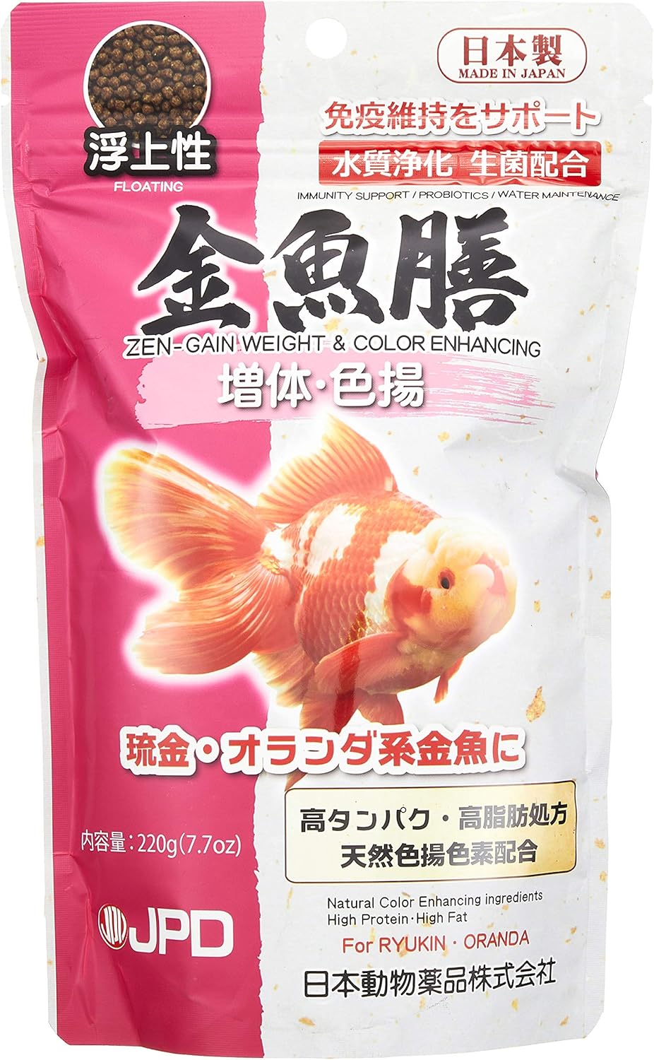 Amazon ニチドウ 金魚膳 増体色揚げ浮上性 2g M サイズ ニチドウ 餌 通販