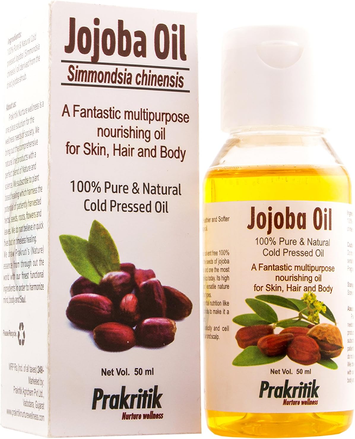100% Pure and Natural Cold Pressed Jojoba Oil, 50 ml
