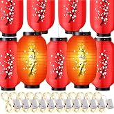 Baquler 24 Pcs Japanese Cherry Blossom Silk Lanterns,Plum Bossom | 8 x 14 Inch Hanging Sakura Lantern Decorations, Wedding Party Restaurant Festival Decor, Including 12 Lanterns and 12 Lights