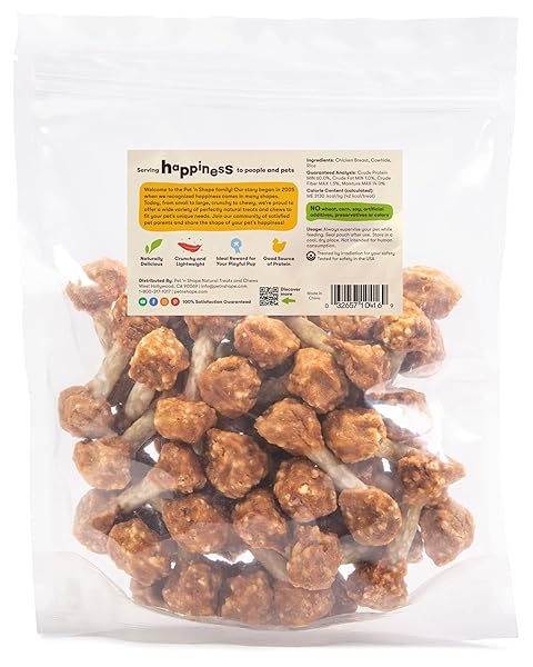 PET ‘N SHAPE CHIK ‘N RICE DUMBBELLS – NATURAL DOG TREATS, CHICKEN, 1 POUND