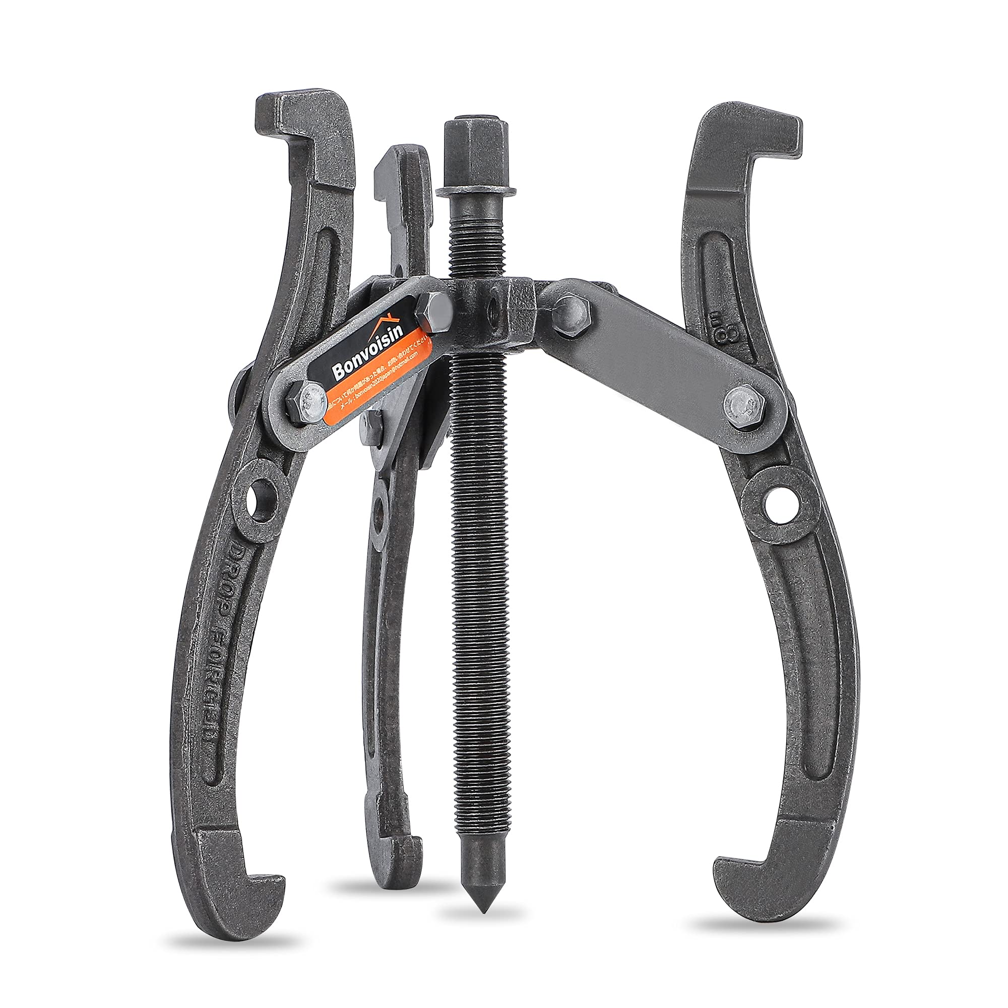 Bonvoisin ギアプーラー 2本爪/3本爪変更可能 70~200mm 高硬度 プーリ抜き ギア 外し プーラー (適用外径：200ｍｍ迄)商品画像