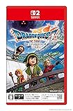 ドラゴンクエストVII Reimagined