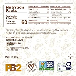 PB2 Pure Peanut Butter Powder - [2 lb/32 oz