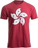 Hong Kong Flag | Bauhinia Orchid Flower HK China Poster Art Kowloon Asia T-Shirt