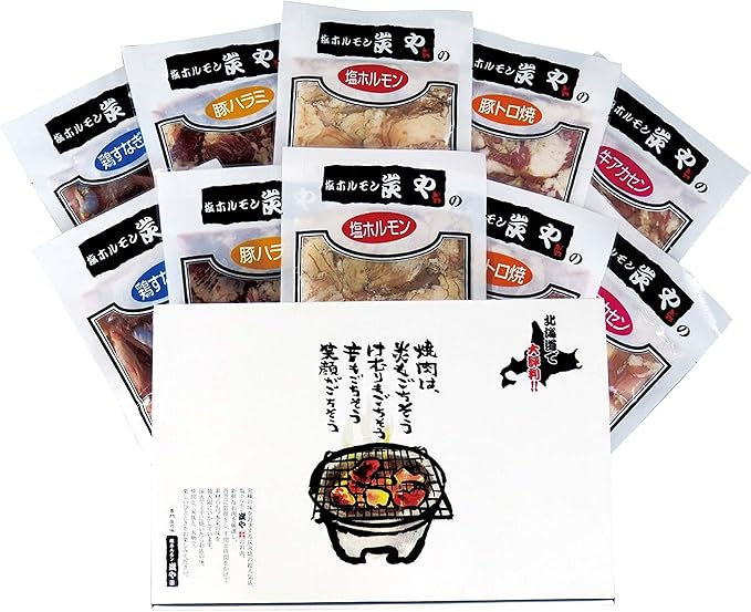 Amazon 炭や 塩ホルモン 焼き肉セット ホルモンセット 炭や ホルモン 焼き肉 ギフトセット 1袋 100g 10点 ホルモン 焼肉 焼き肉 炭やホルモン 精肉 肉加工品 通販