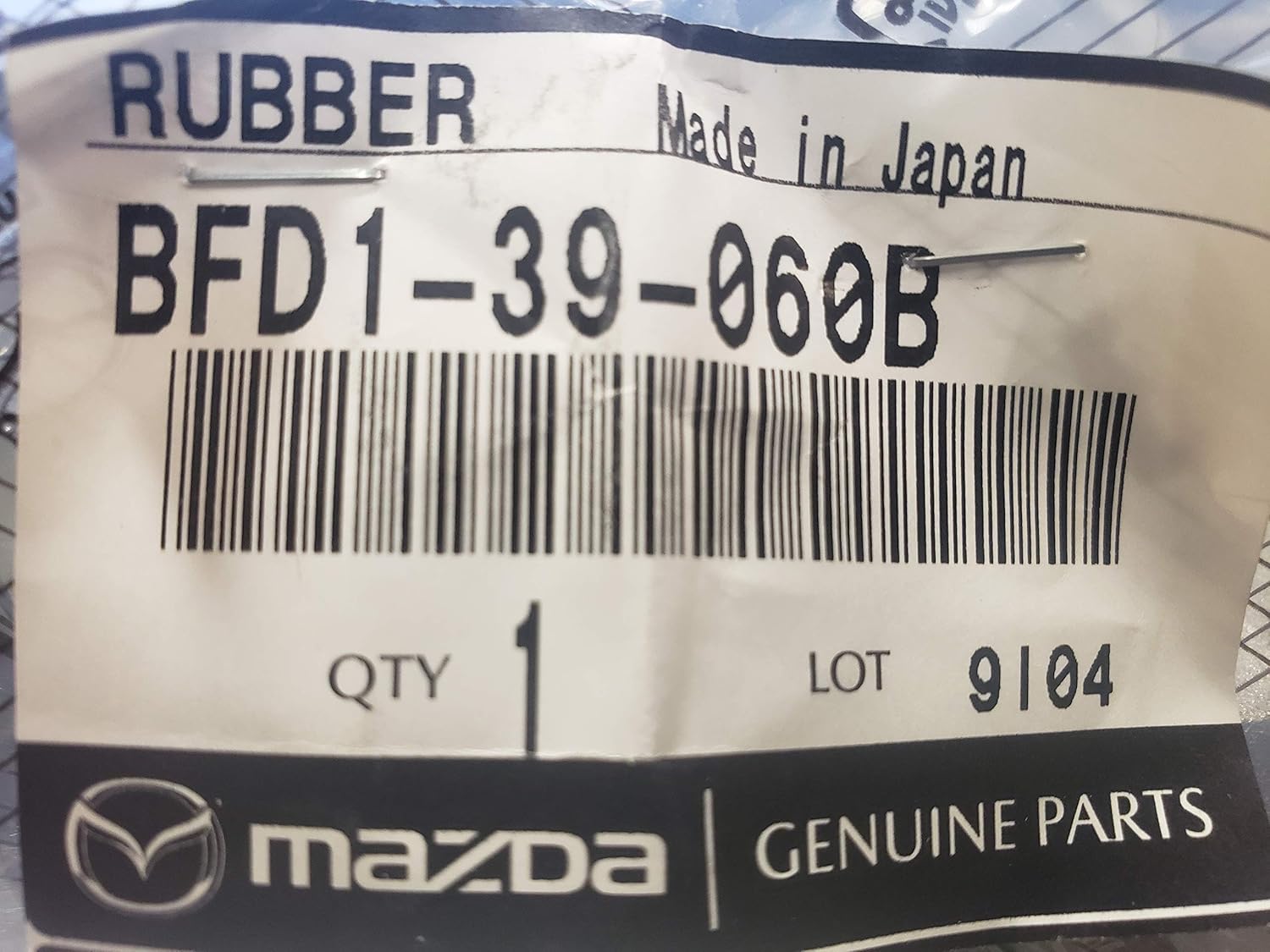 RUBBER NO.3,ENG.MTG.: Automotive