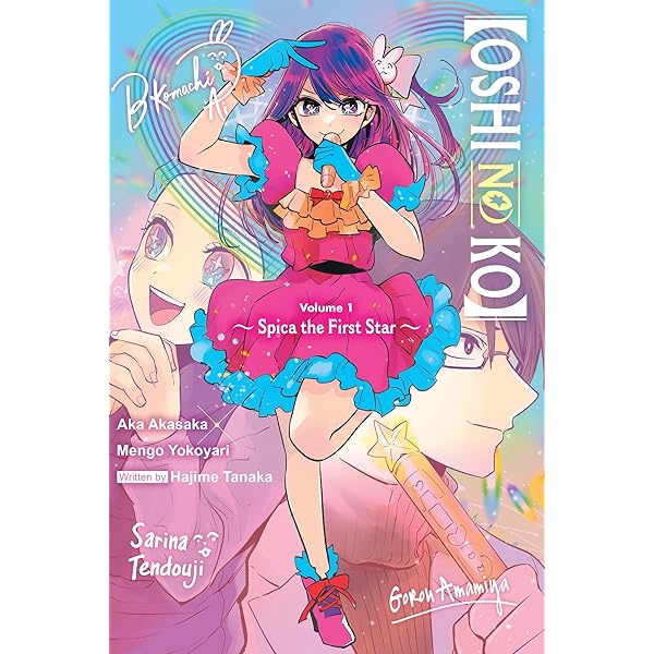 Amazon.com: Jojo A-Go! Go! (Japanese Edition): 9784087825916