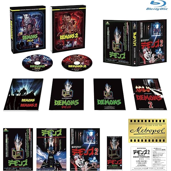 Amazon.com: Demons 1 & 2 4K Remastered Blu-ray Perfect Box (Blu