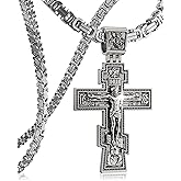 ZENLUNANO Orthodox Cross Necklace for Men and Women, Antique Silver/Silver/Gold/Gold Silver Tone, Christian Jewelry, Only Pendant/Round Box/Byzantine Chain Match