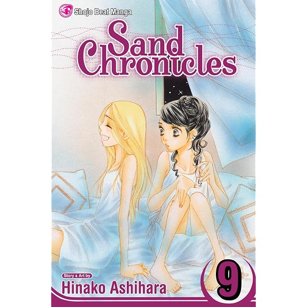Amazon.com: Sand Chronicles, Vol. 10 eBook : Ashihara, Hinako