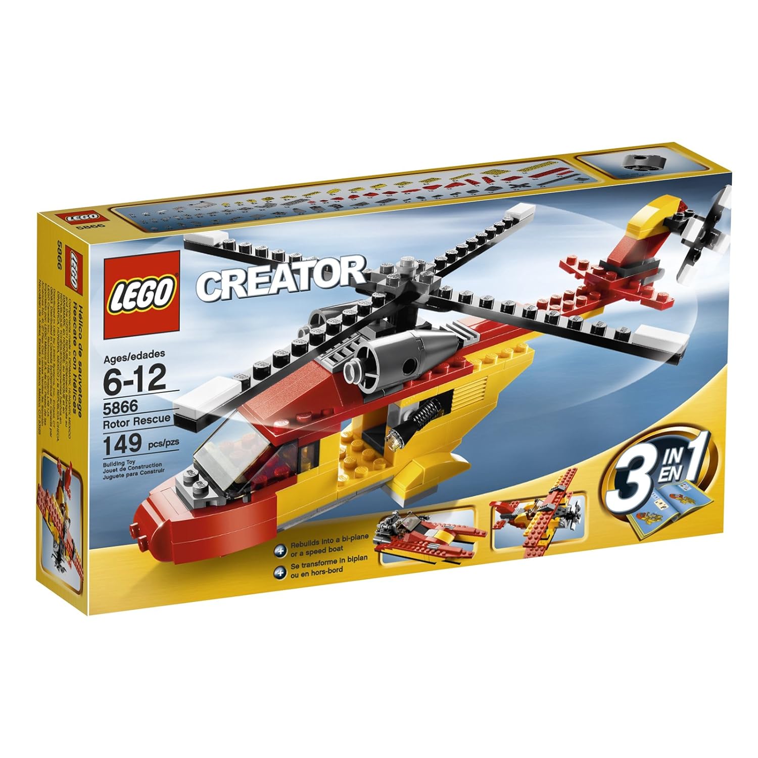 3 in one lego sets