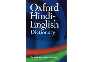 The Oxford Hindi-English Dictionary