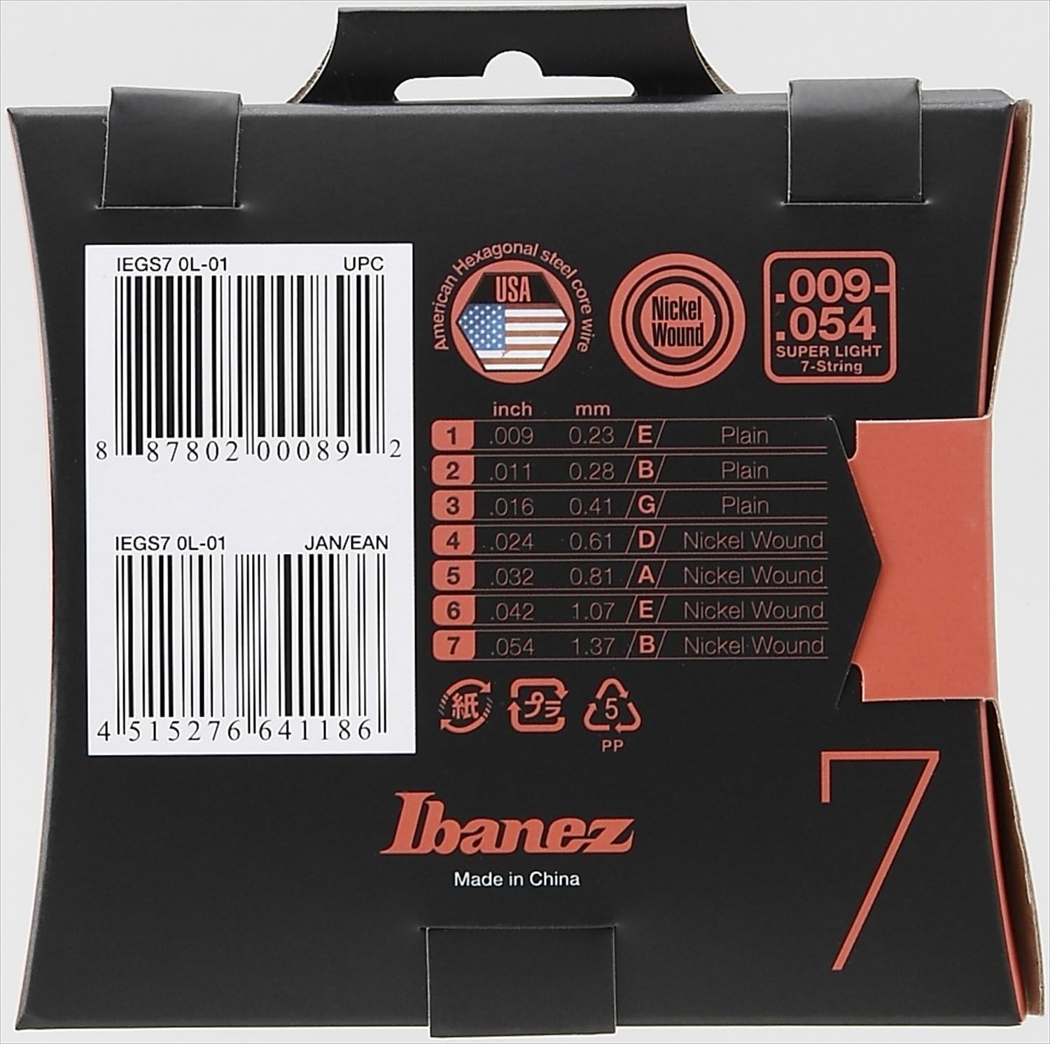 Ibanez IEGS7 7-String Electric Guitar Strings - Super Light Gauge, silver, Saitenstärken: .009/.011/.016/.024/.032/.042/.054 - Image 3
