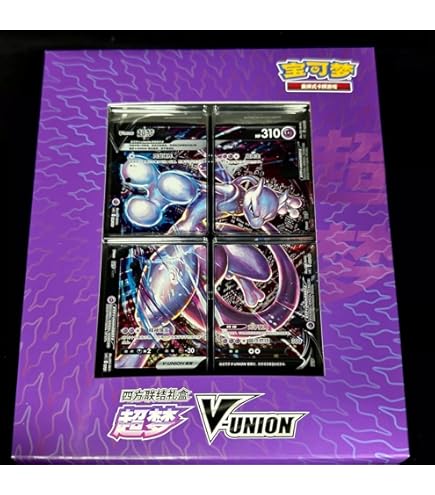 Amazon.com: Pokemon Card Game Sword & Shield VMAX Competition